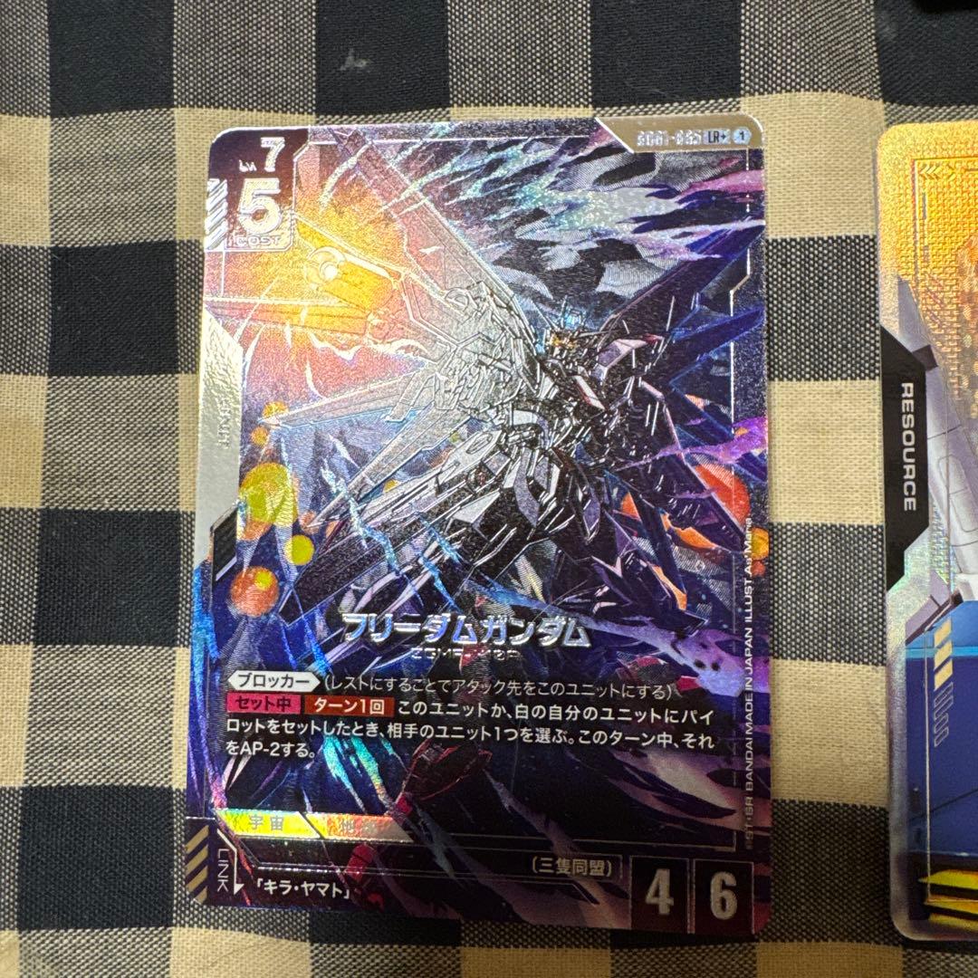 フリーダムガンダム LR+ 他LR4枚　ガンダムR+リソース　パラレル