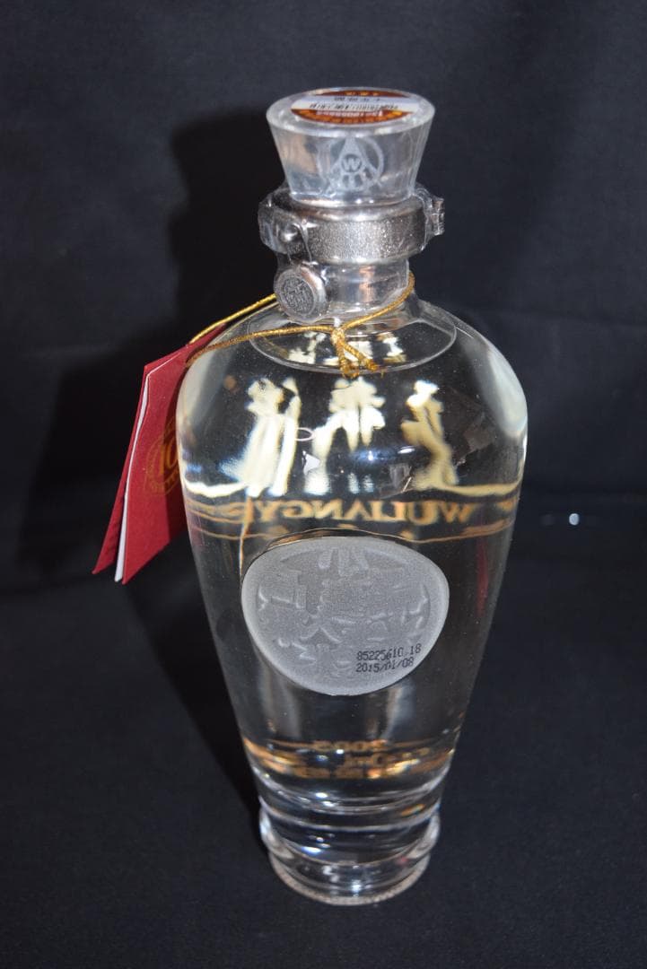 未開栓 五粮液 10年 2005年製 500ml 中国酒 白酒 希少