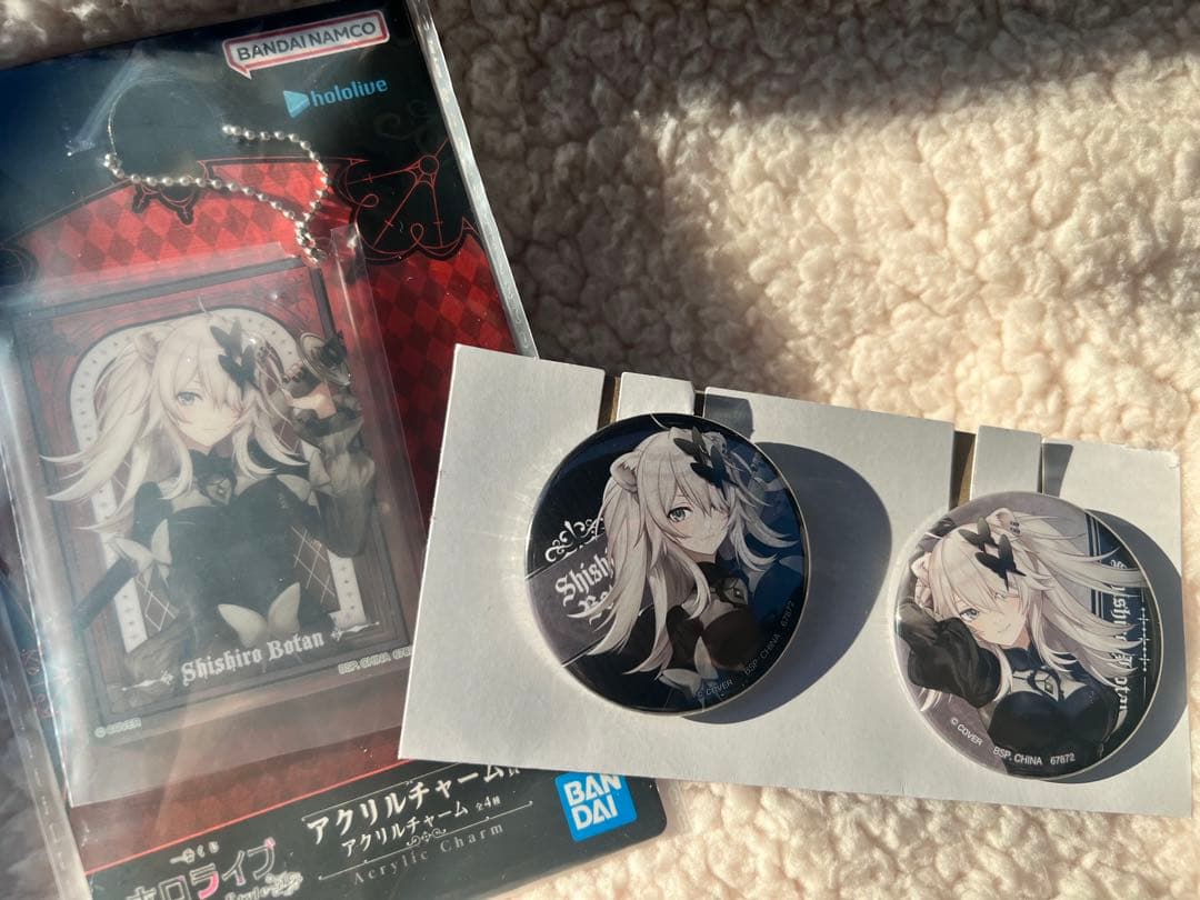 獅白ぼたん 一番くじ3点セット