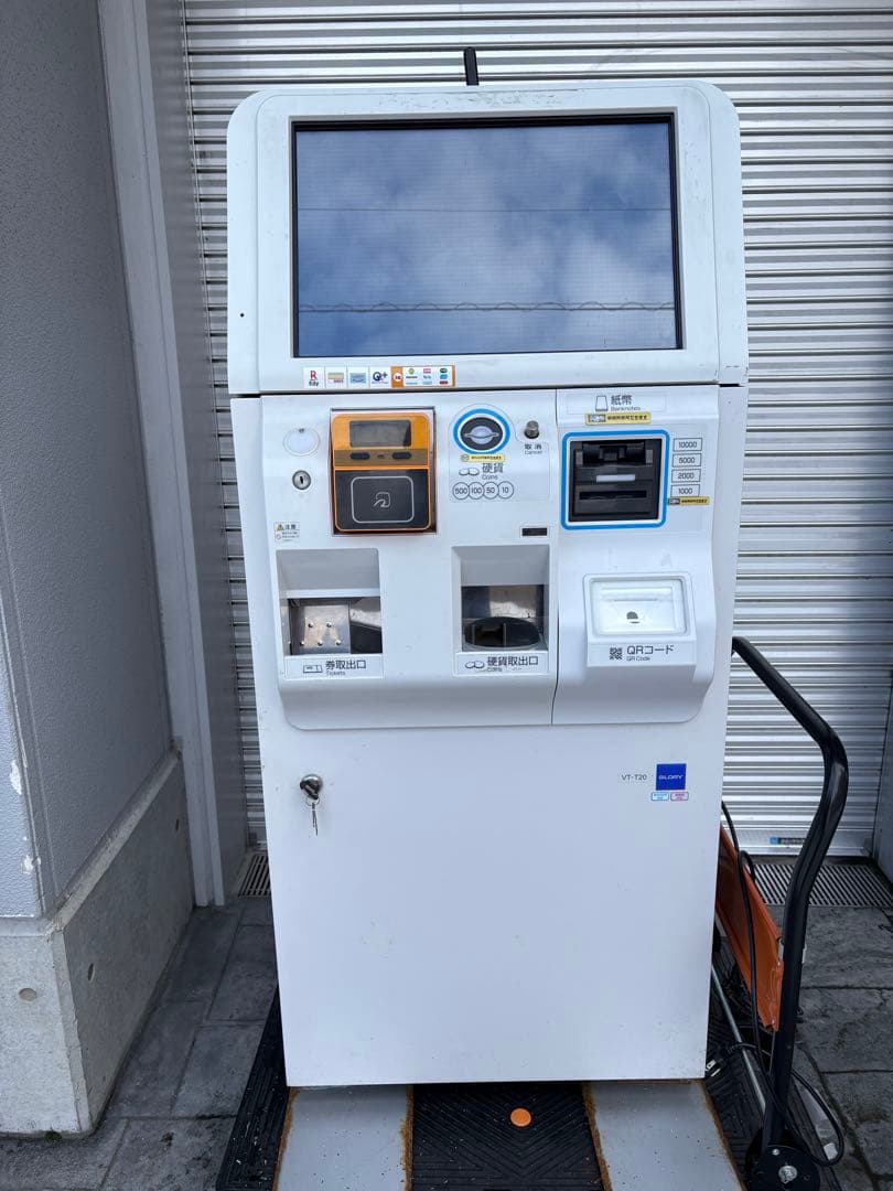 GLORY製　VT-T20 大型自動販売機 現金・カード対応