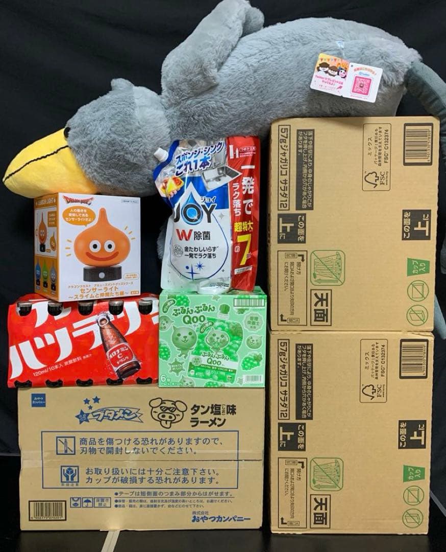 0722ー11700ーすらいむ様【16点】