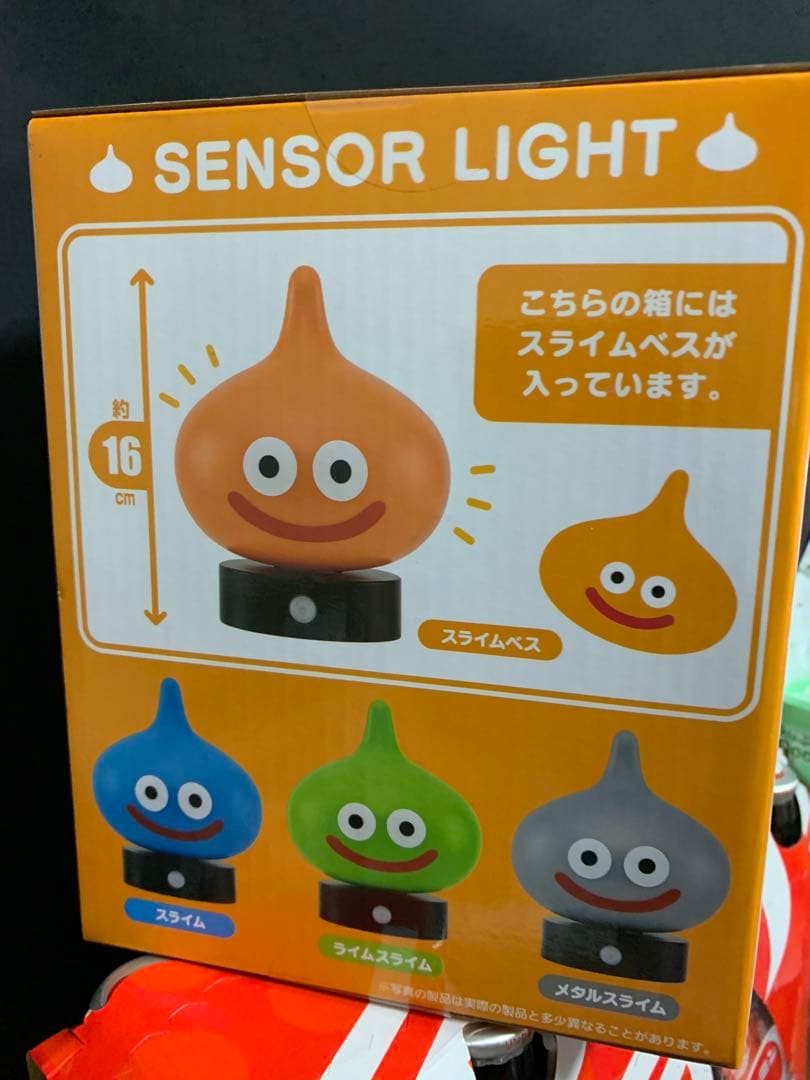 0722ー11700ーすらいむ様【16点】