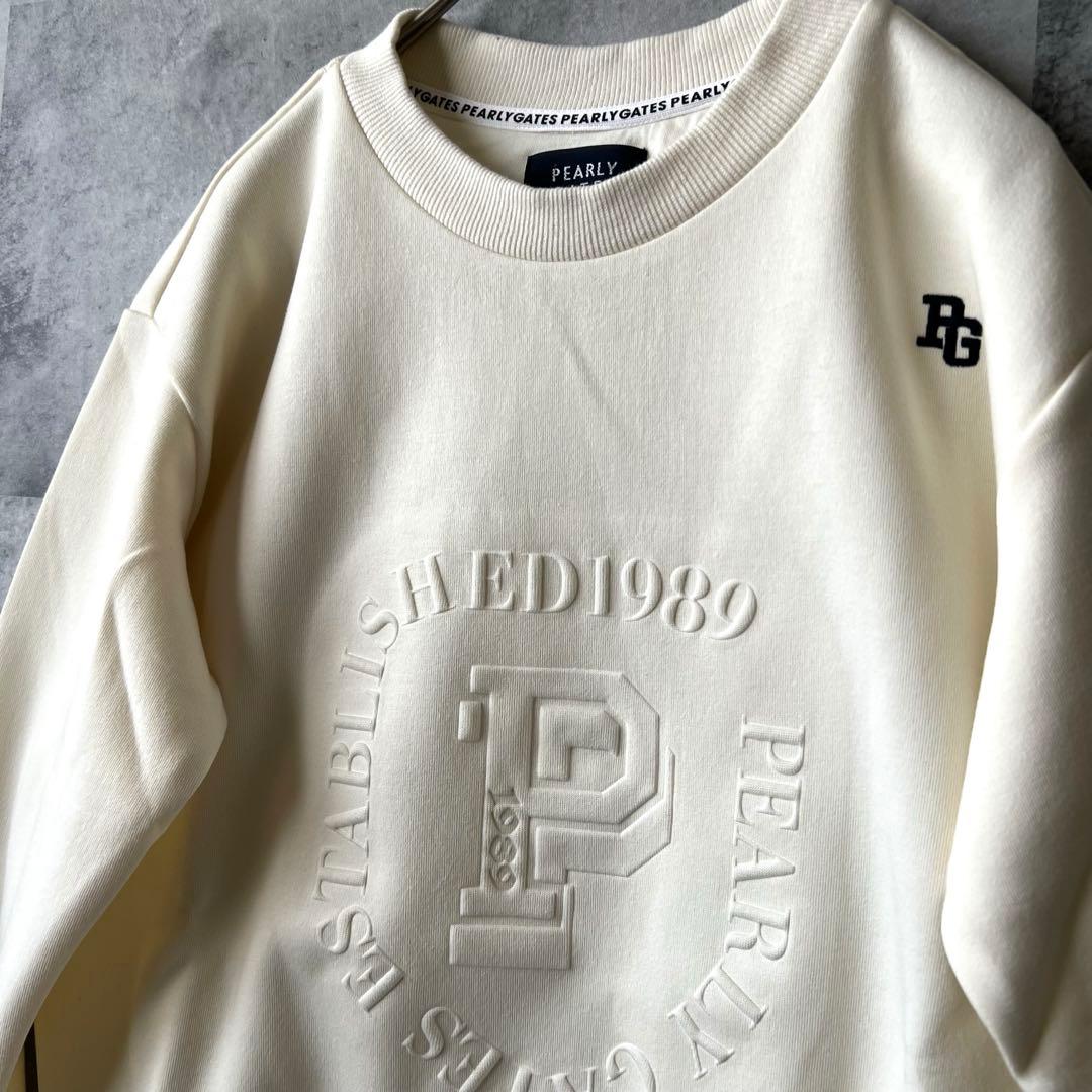 PEARLY GATESC/Peダンボールセットアップ