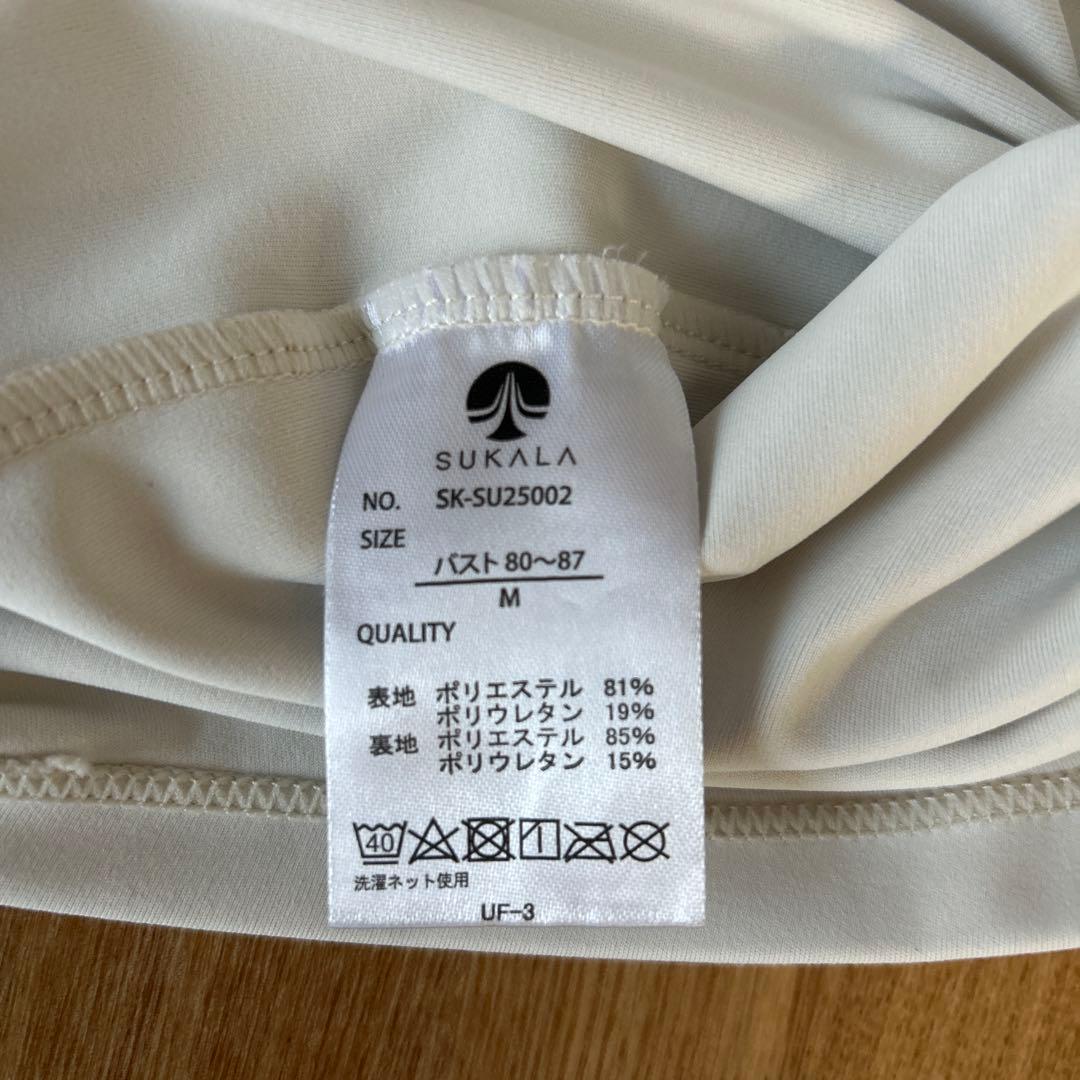 カップ付きTee＆レギンスセットアップ Mサイズ　ラバ　lava