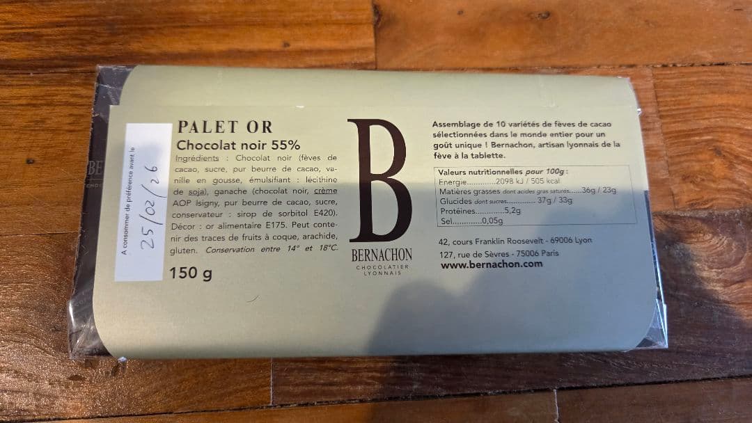 BERNACHON ベルナシオン　パレドール　ダークチョコ　金箔入　カカオ55％