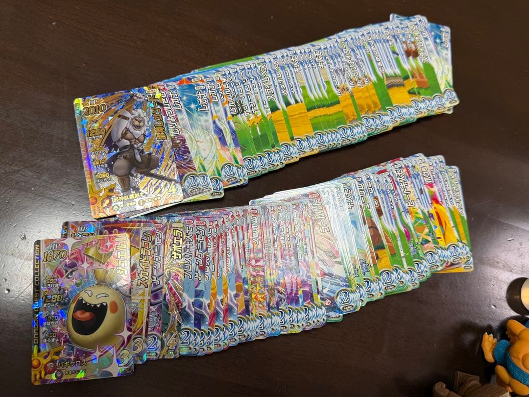 ドラゴンクエストグッズ