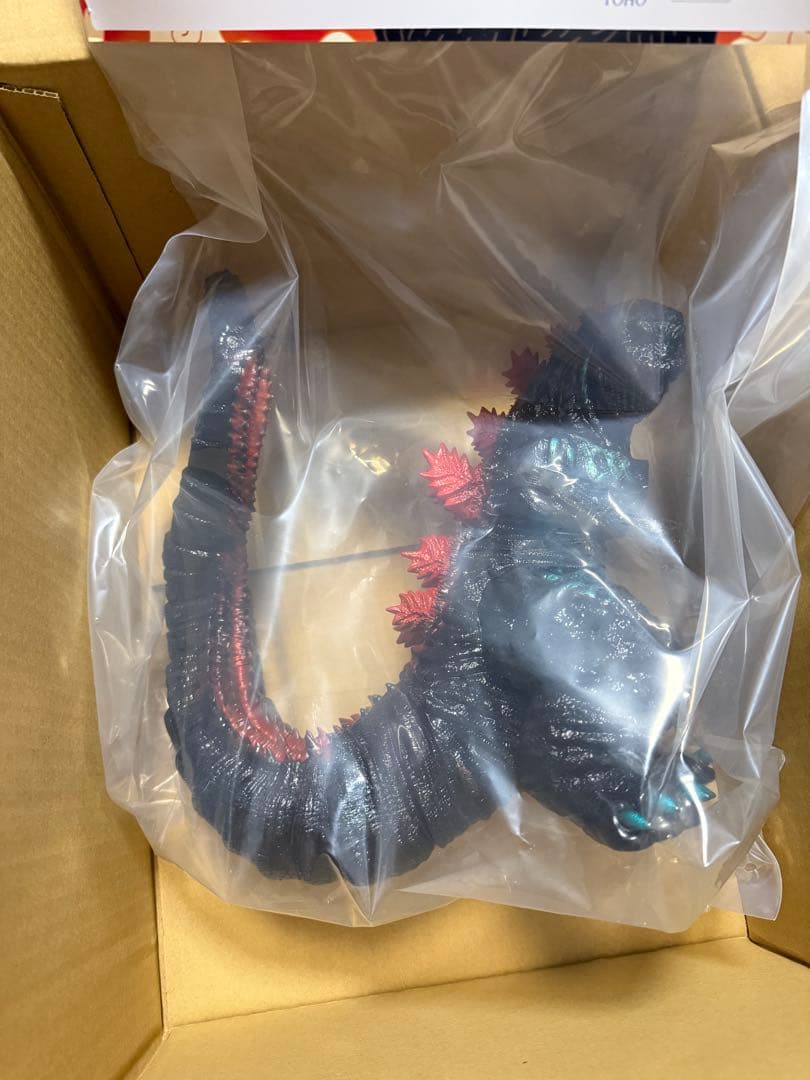 frog tree ゴジラ 海ノ焔 2 海の炎 プレバン 2016 ソフビ 新品