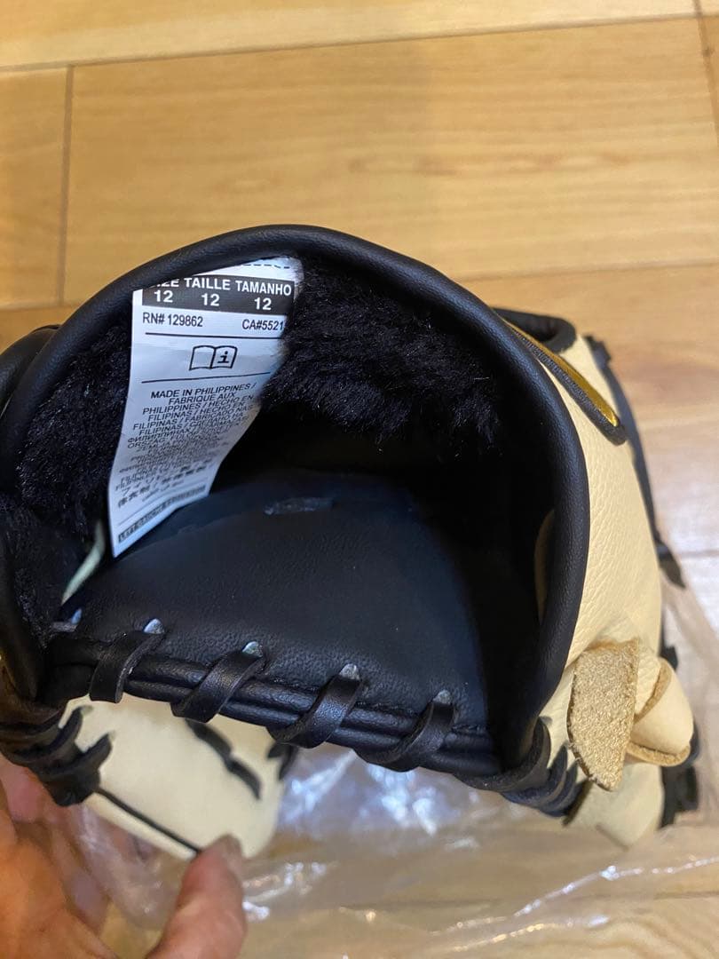 L*x様 Nike 野球グローブ クリーム色希少廃盤ナイキ