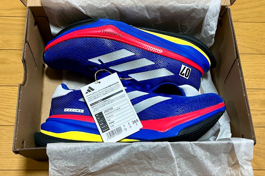 F*様 アディダス スーパーノヴァプリマ 26.5 試着のみ