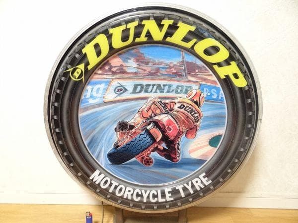 80年代 ビンテージ ダンロップ モーターサイクル タイヤ 看板 バイク 旧車