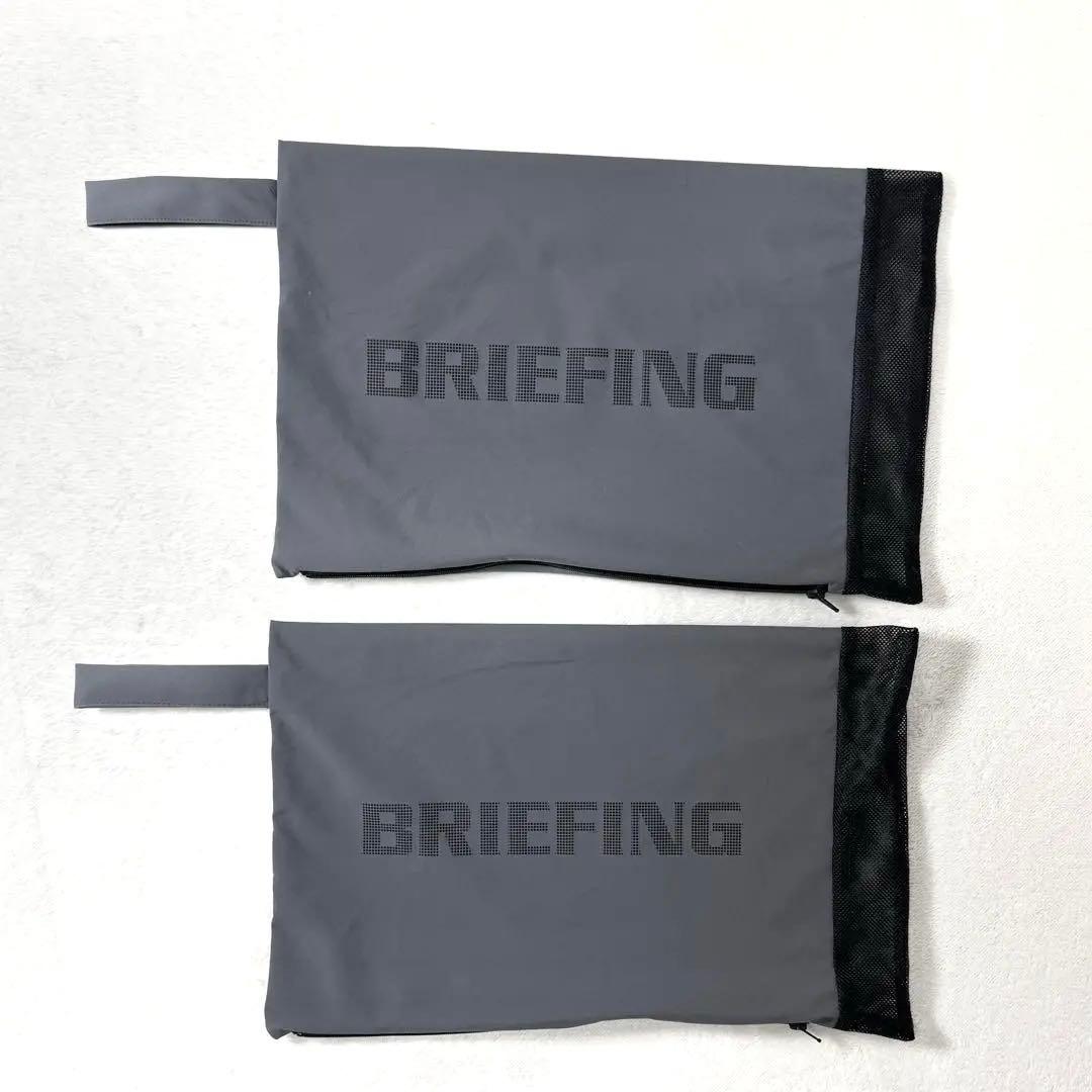 美品 BRIEFING MENS WATER PROOF FZ セットアップ