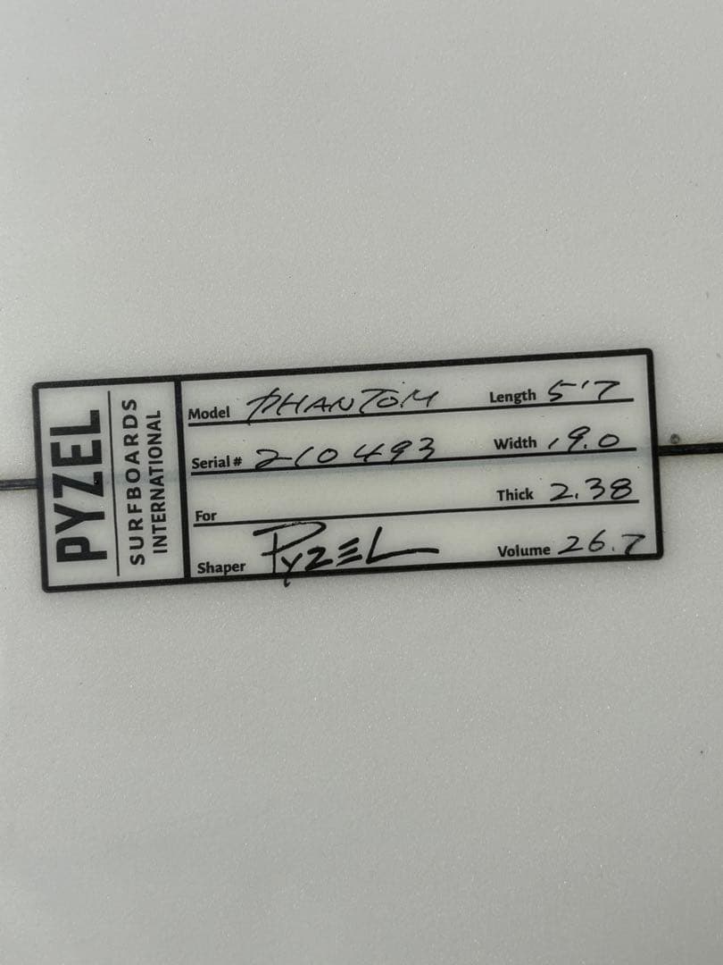 (静波エリアにて引き取り限定)パイゼル、ファントム　5'7 26.7L