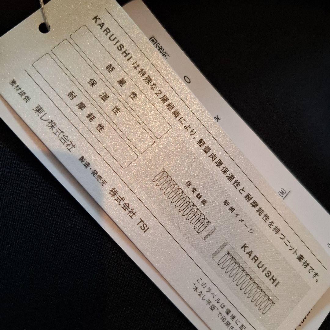 JACK BUNNY　ゴルフ　ゴルフウェア　シャツ　保温