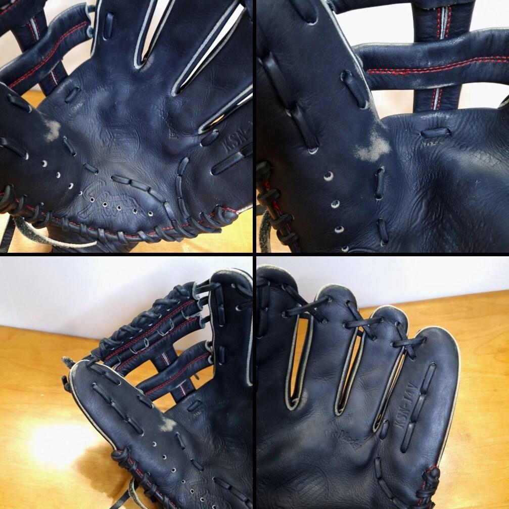 久保田スラッガー KSN-J4V エッジ機能付きW48搭載 児童用 軟式グローブ