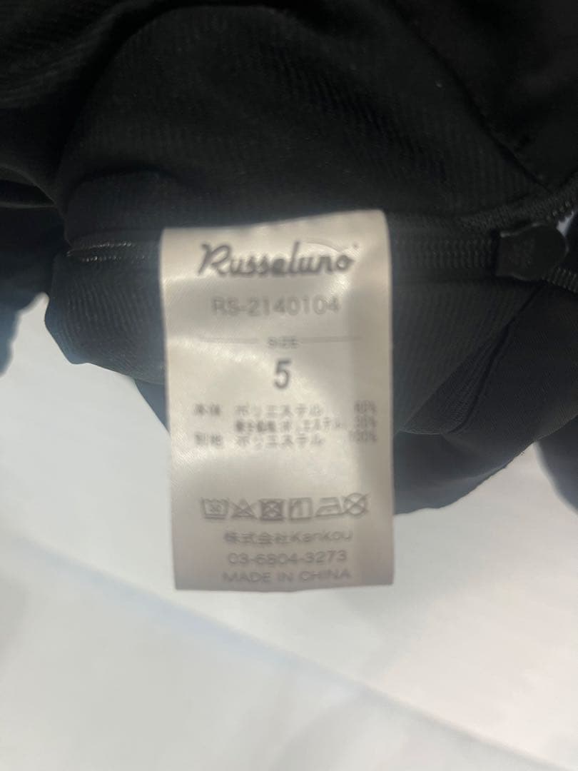 RUSSELUNO プルオーバーブルゾン　Vネック