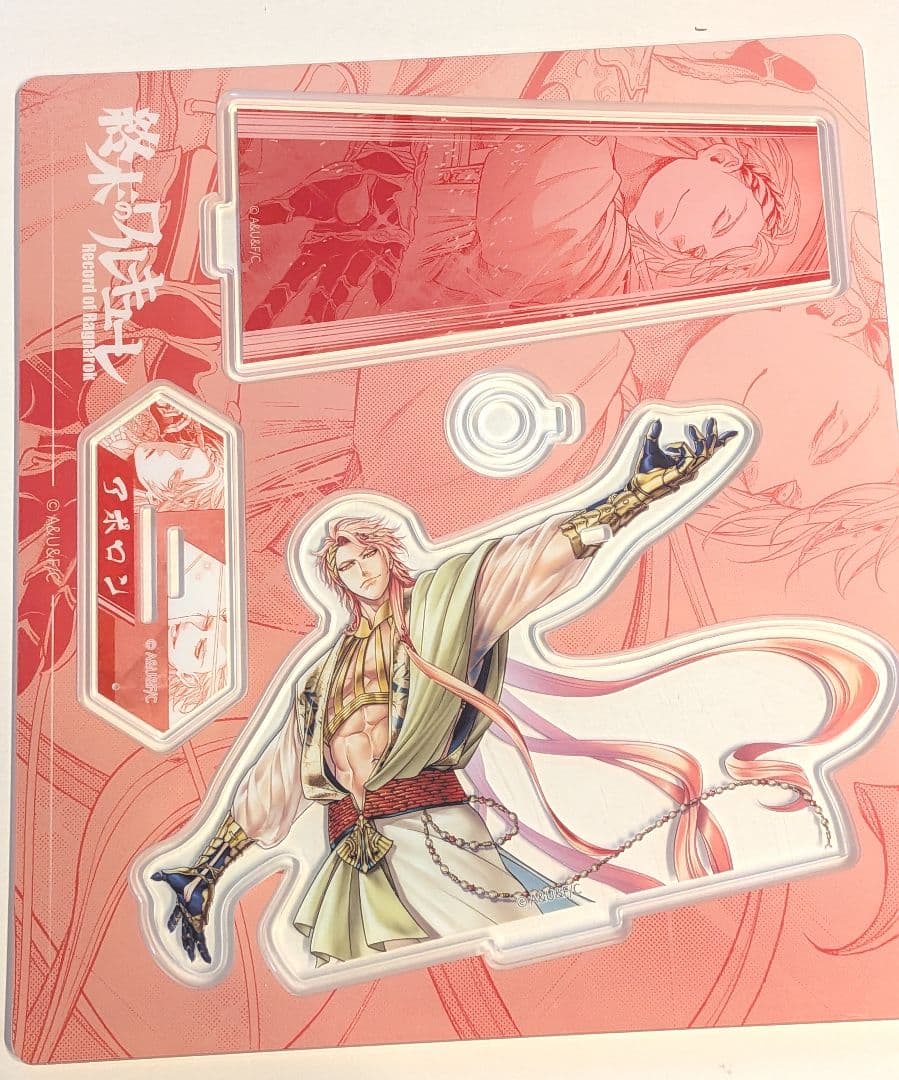 彩*音様 終末のワルキューレ　中国公式グッズ アクリルスタンド　アポロン