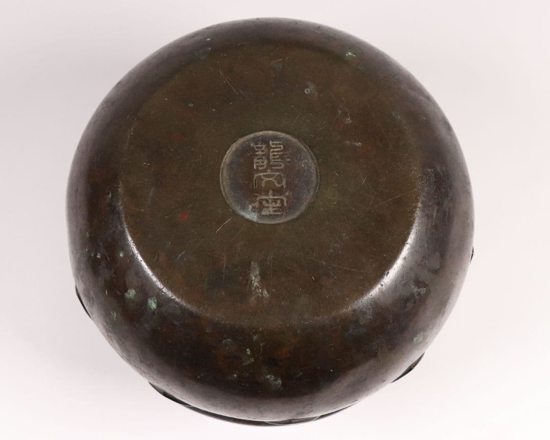 龍文堂 古銅 建水 こぼし 茶道具 煎茶 蝋型鋳造 中国 銅製 時代【MA461