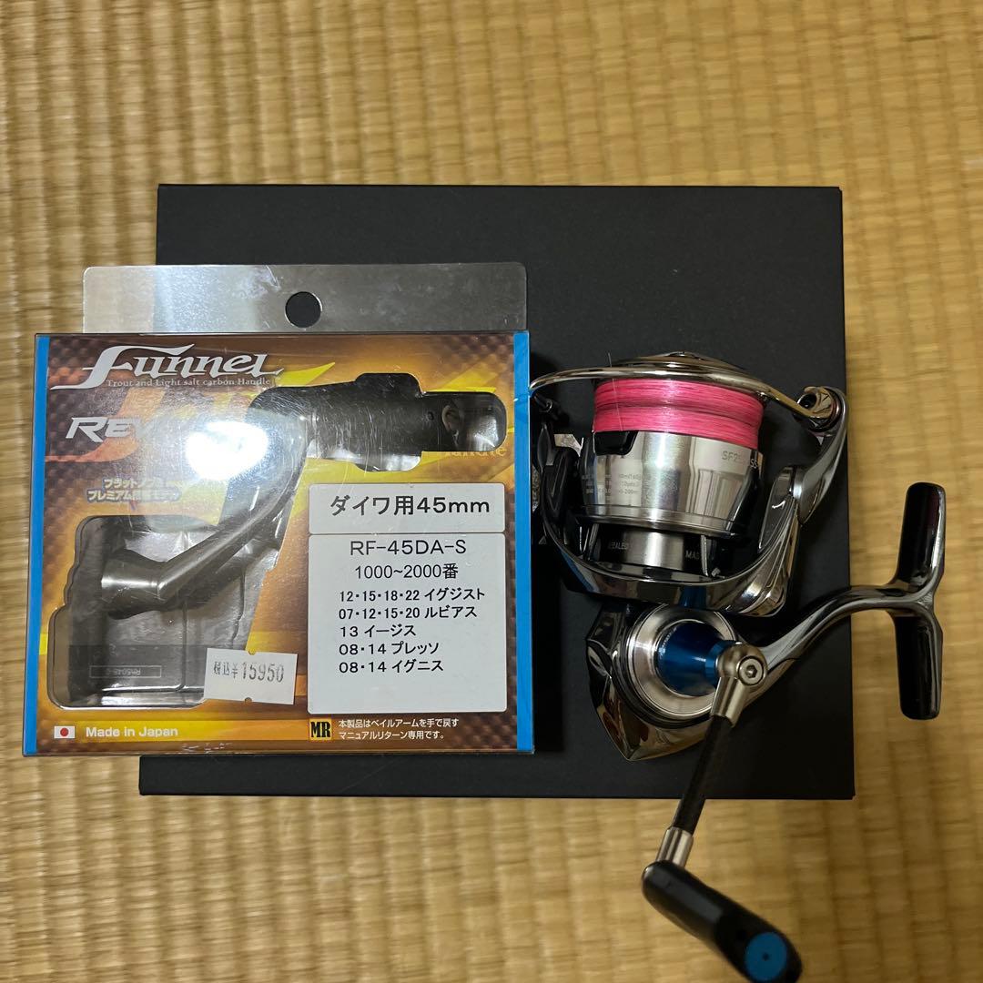 22イグジストsf2500ss-h ファンネルハンドル売り切れ