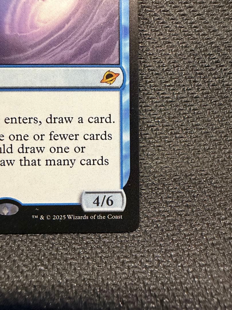 MTG 量子の謎かけ屋　通常　英語版