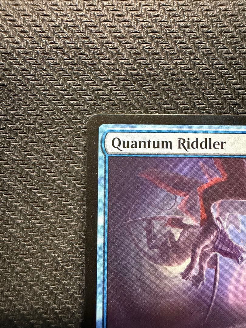 MTG 量子の謎かけ屋　通常　英語版