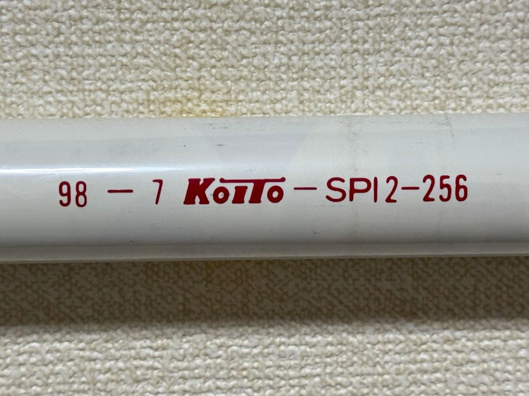 東海道・山陽新幹線 700系 方向幕 行先表示器字幕 のぞみ JR東海