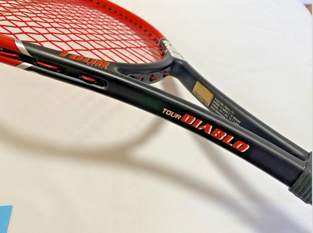 【名器】プリンス ツアー ディアブロ MP 2004年G2