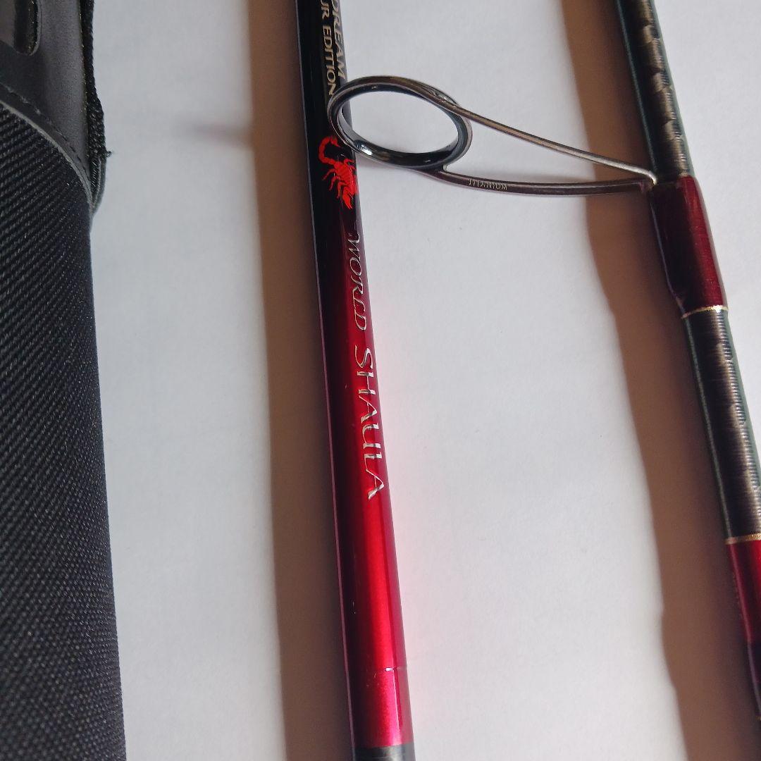 ワールドシャウラ　ドリームツアーエディション2651F-5