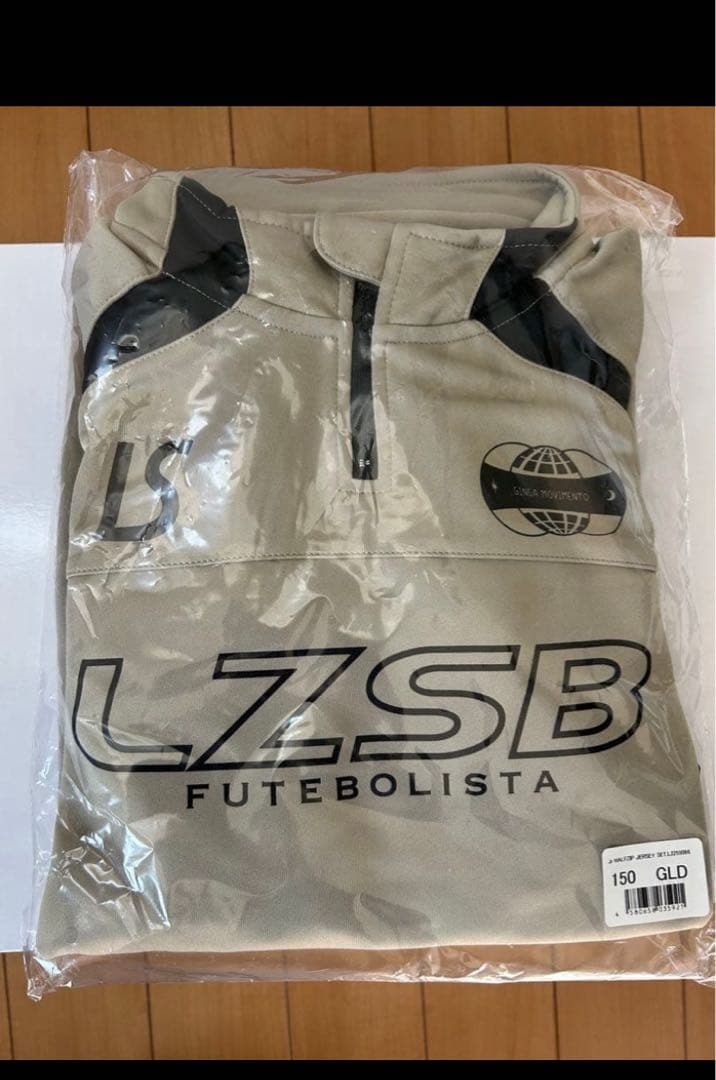 S⭐︎　150 ルースイソンブラ　HALF ZIP JERSEY SET