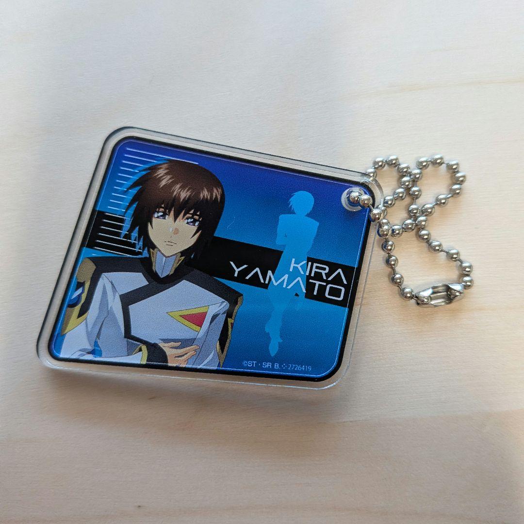 MG 1/100 フリーダムガンダム Ver.2.0