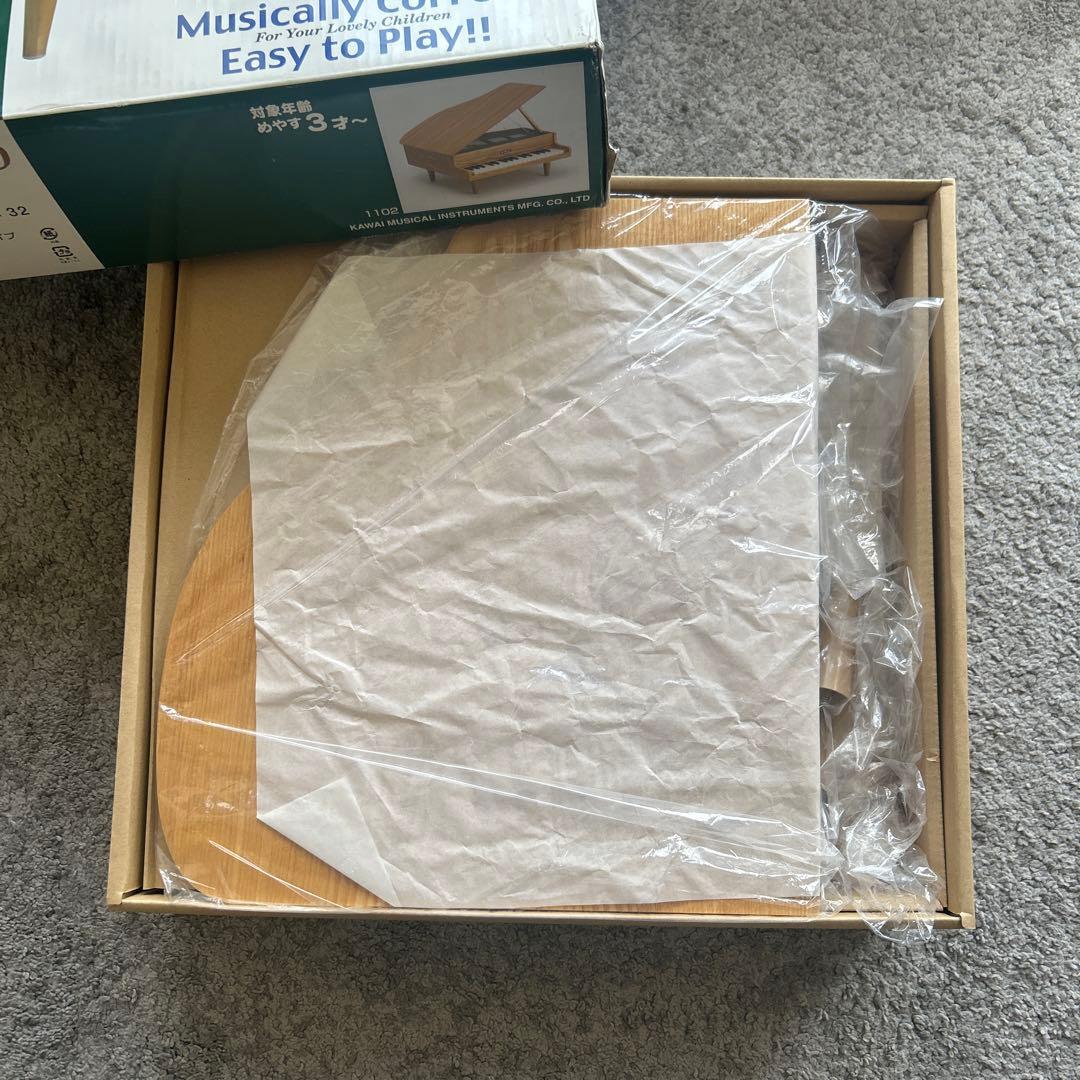 【日本製】KAWAI 木製グランドピアノ