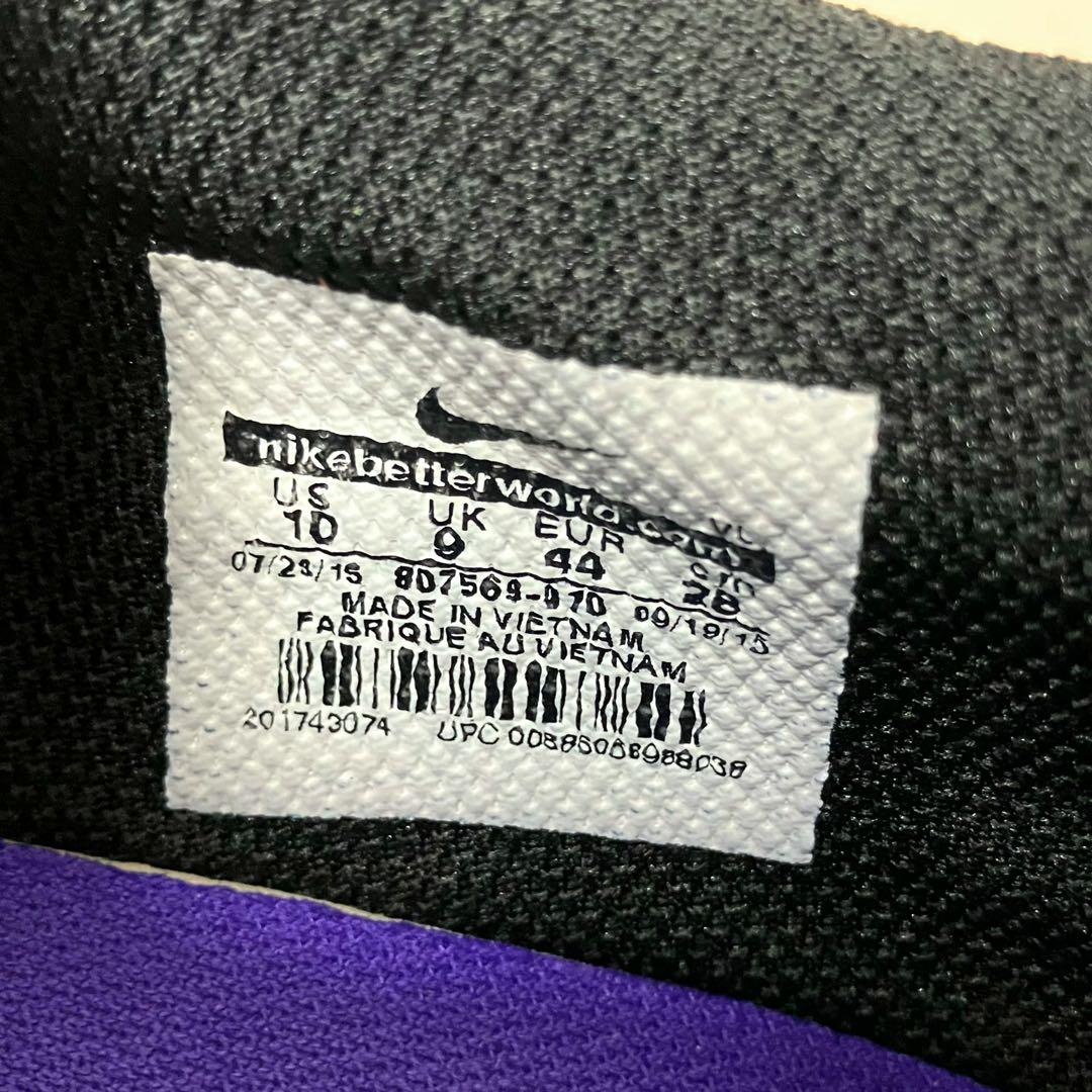 NIKE ナイキ マジスタ X プロ IC 28.0cm フットサル サッカー