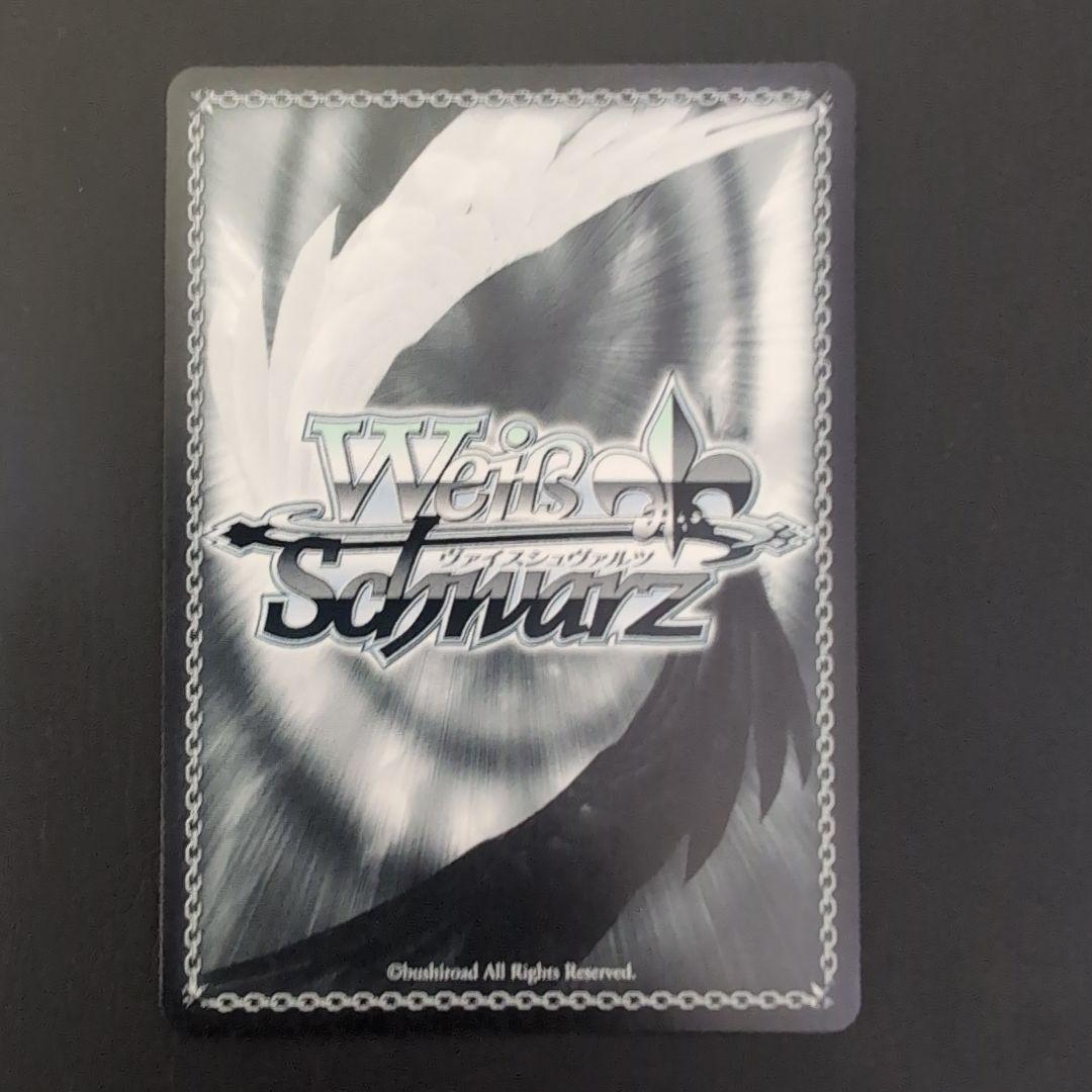 SEC 建国宣言の玉座 アルベド