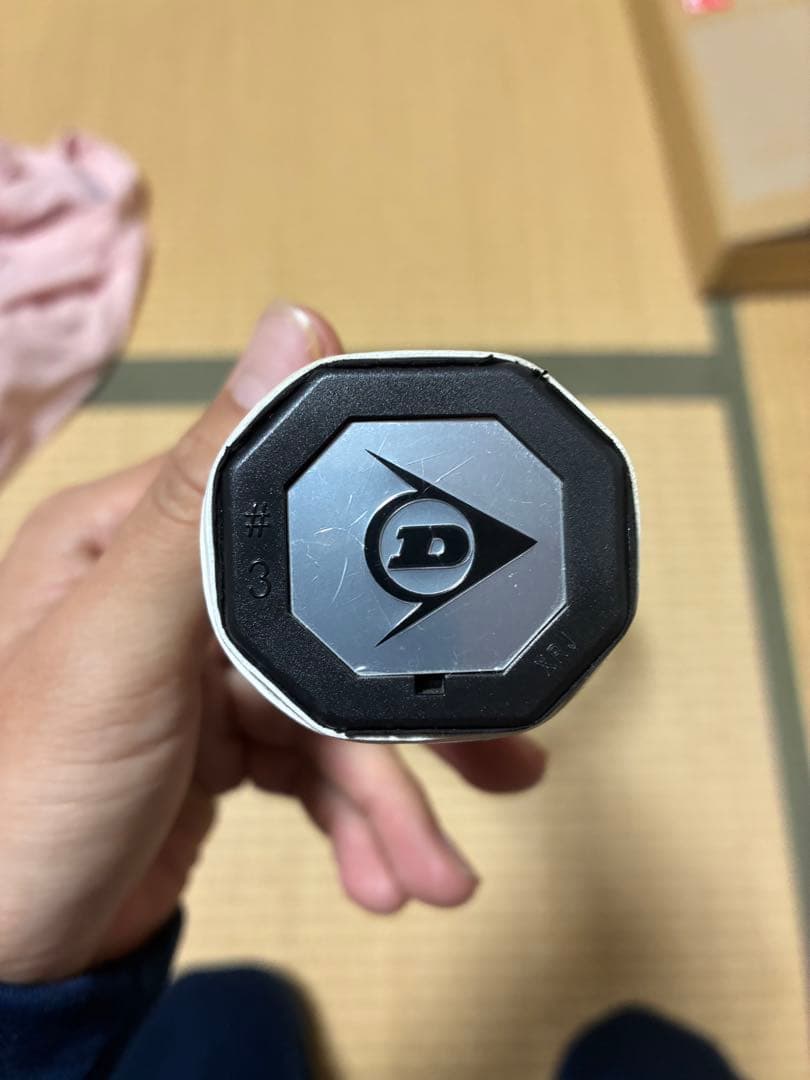 ダンロップ sx300 tour