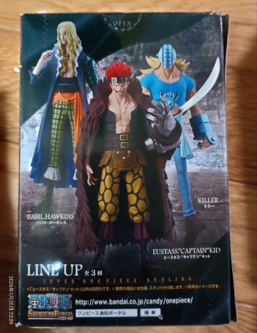 超ワンピーススタイリング　3種類　11体