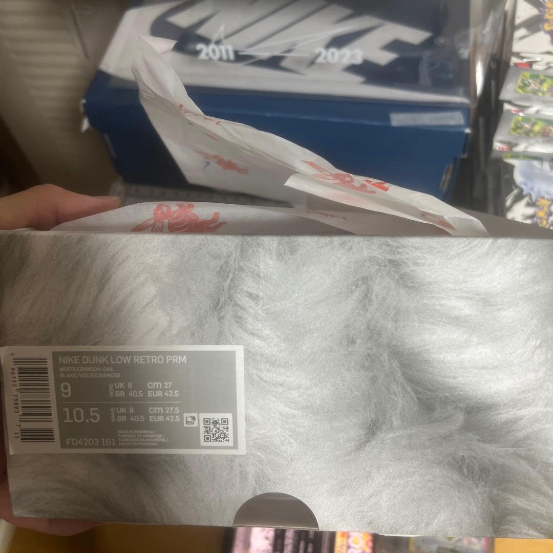 Nike Dunk Low ウサギデザイン 2011-2023