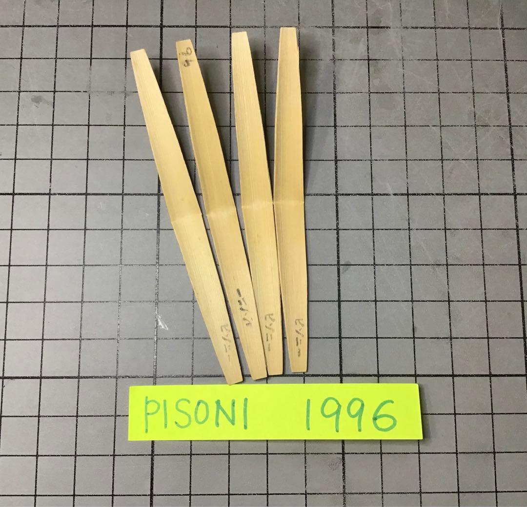 イングリッシュホルンのリード作りがスランプ…？／極上ヴィンテージEH舟型32枚