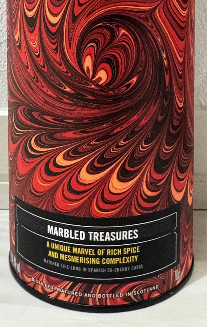 限定価格★ ダルユーイン 21年 54％ ディアジオ スペシャルリリース2025