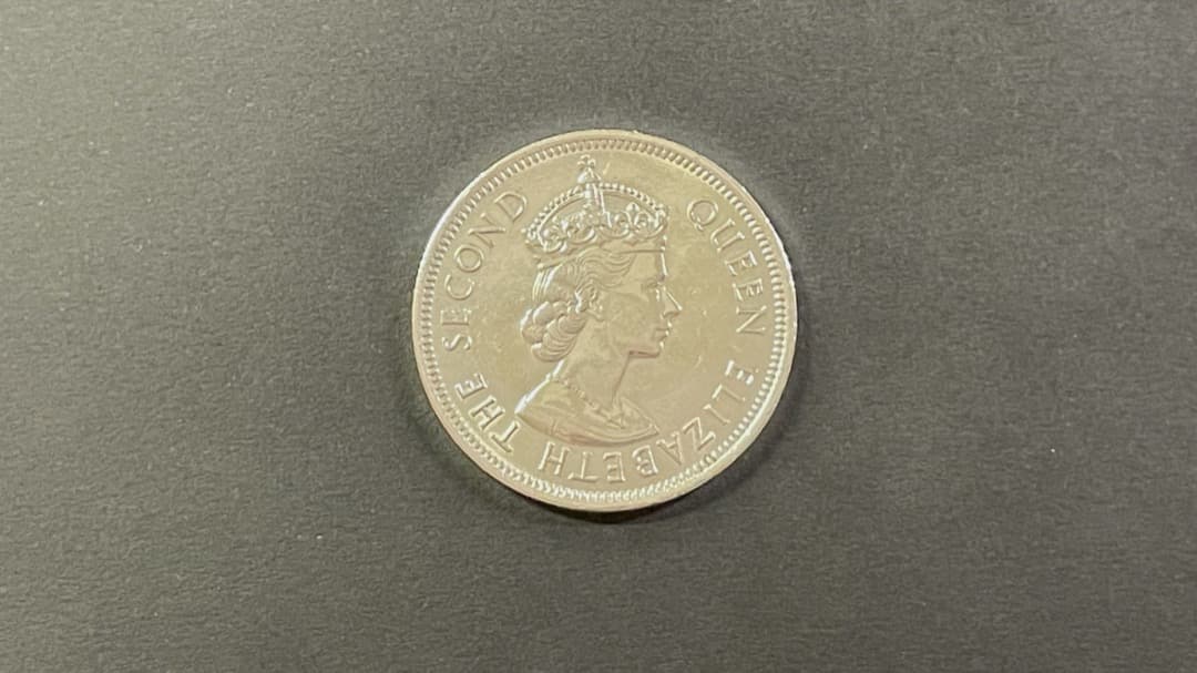 Hong Kong＄1 Dollars 1973年 廃盤香港硬貨