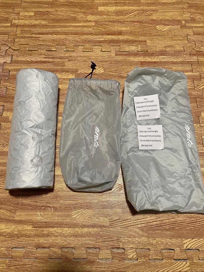 アラタ arata APS-R7 Regular エアマット