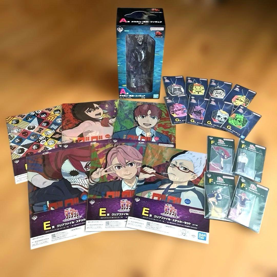 ダンダダン　一番くじ　A賞　E賞　G賞　オカルンフィギュア　まとめ売り