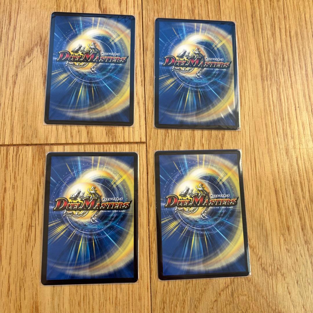 飛翔龍 V5000VT 4枚セット　アセビと異世界フェアリー達Ver