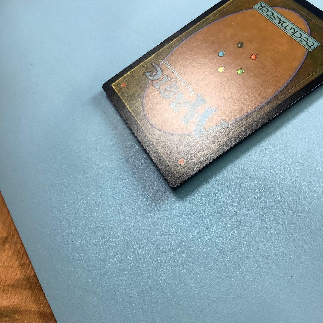 ヨーグモスの意志/Yawgmoth's Will USG日本語