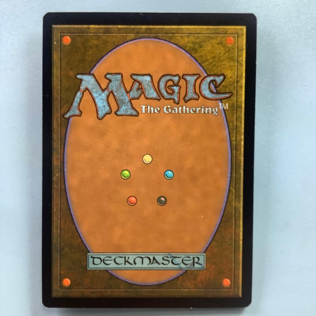 ヨーグモスの意志/Yawgmoth's Will USG日本語