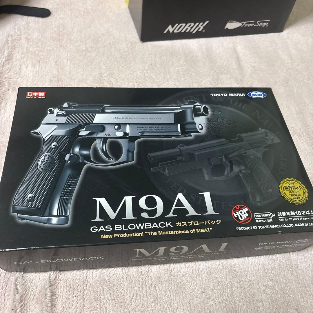 M9A1 ガスブローバック ハンドガン