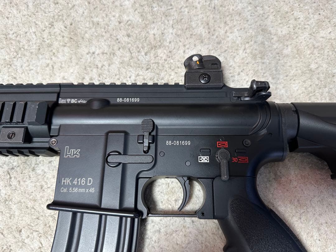 次世代電動ガン HK416D 東京マルイ