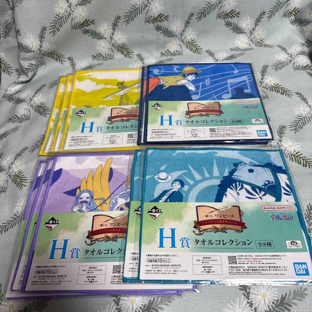 一番くじ ワンピース ドラマティックメモリーズ 77セット 新品