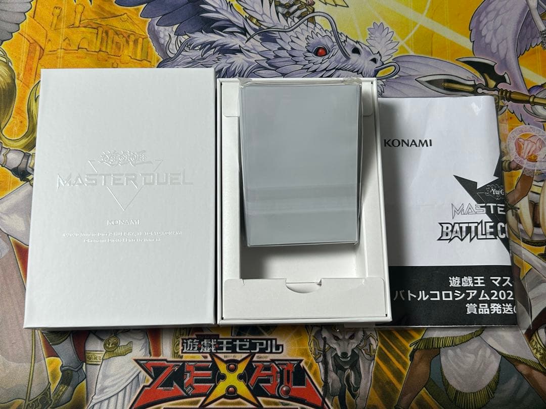 遊戯王OCG マスターデュエル特製カードプロテクター　ホワイトver.