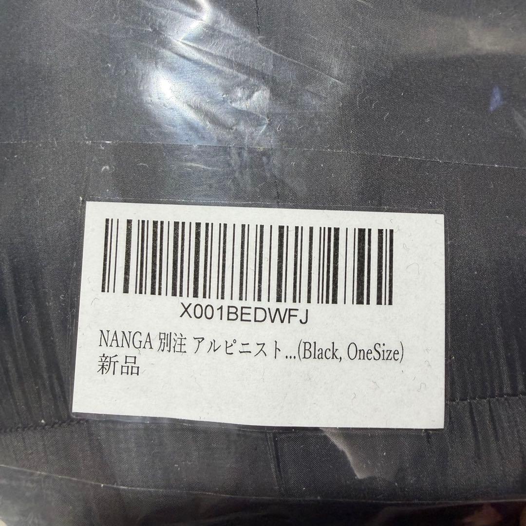 NANGA アルピニスト600 ブラック レギュラー