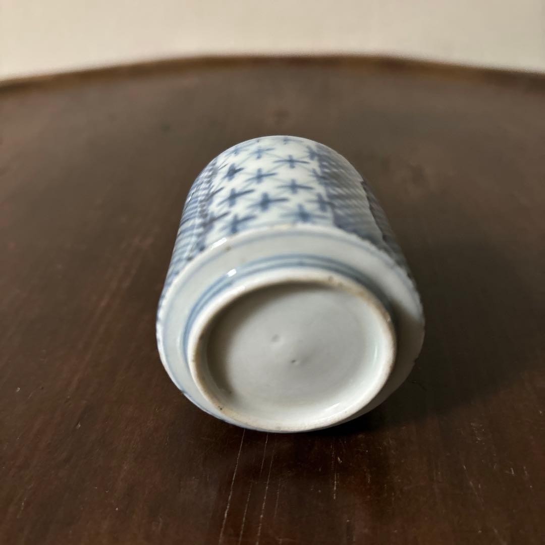 古伊万里筒　のぞき猪口　酢猪口　古道具　アンティーク　蕎麦猪口　検;白洲正子李朝
