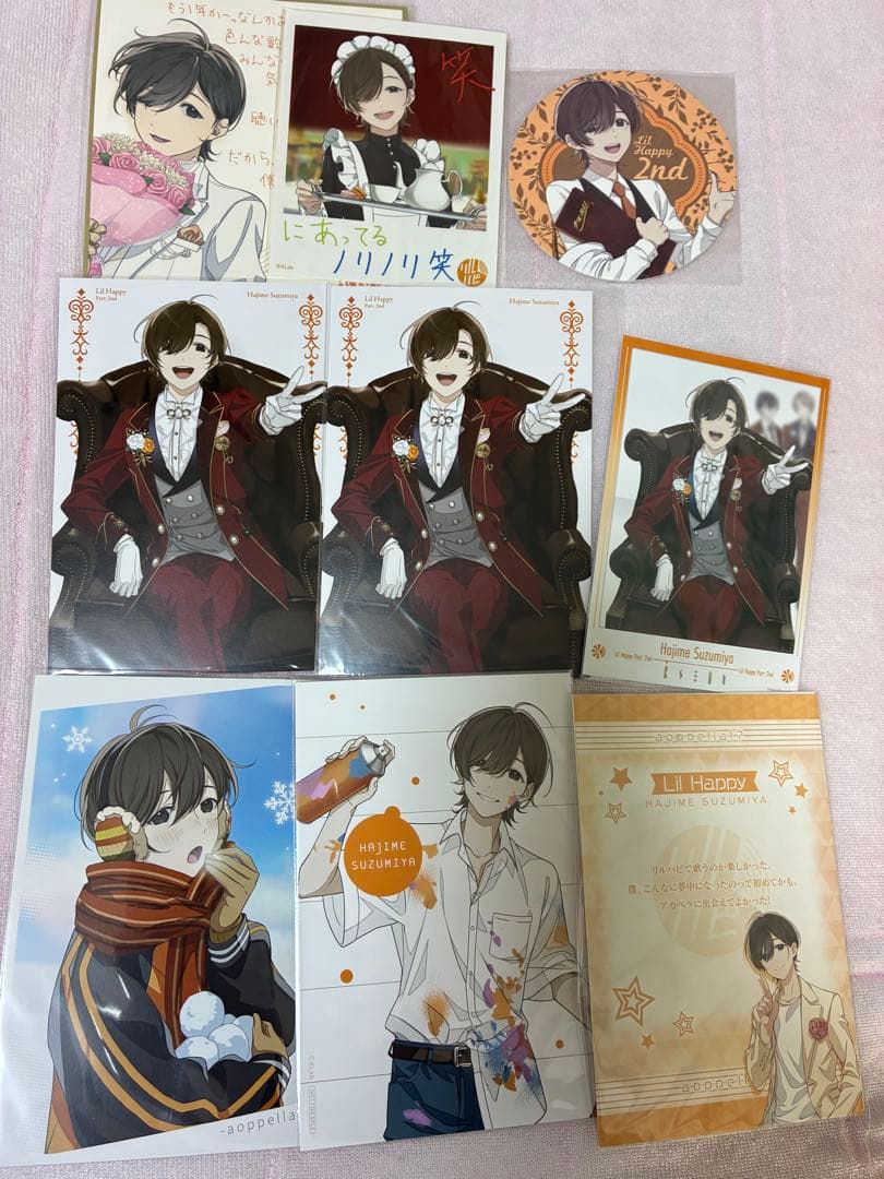 アオペラ　aoppella!? 鈴宮壱　グッズセット